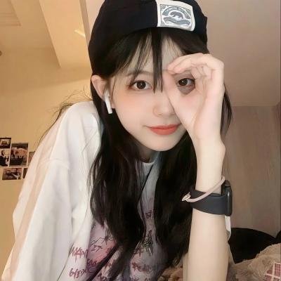 婉丽