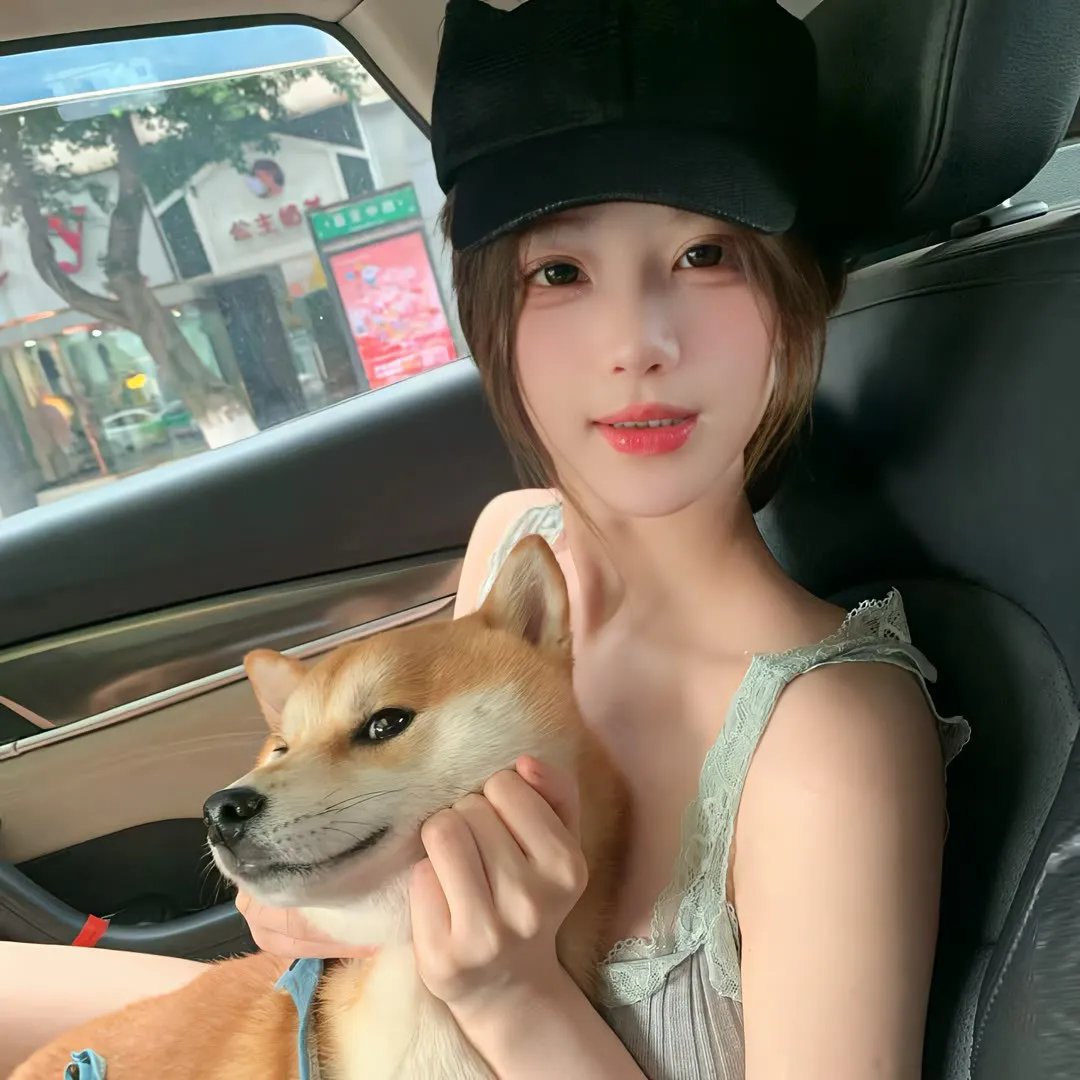 秘密窝点